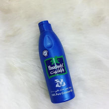 Charger l'image dans la galerie, Huile parachute cheveux secs 200ml زيت باراشوت للشعر الجاف