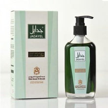 Charger l'image dans la galerie, Huile Jadayel cheveux long et puissant