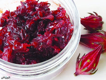 Charger l'image dans la galerie, Thé à l'hibiscus شاي كركديه