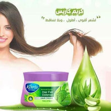 Charger l'image dans la galerie, Crème capillaire à base de henna et cactus antichute