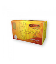 Charger l'image dans la galerie, شاي منحف بالأعشاب طبيعي خال من الكافيين لفقدان سريع للوزن Tisane