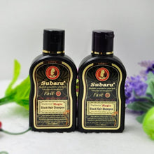 Charger l&#39;image dans la galerie, Subaru Black Hair Shampoo
