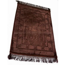 Charger l&#39;image dans la galerie, Tapis de priere Velours
