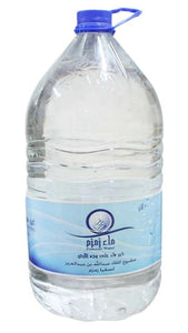 Eau zamzam   ماء زمزم