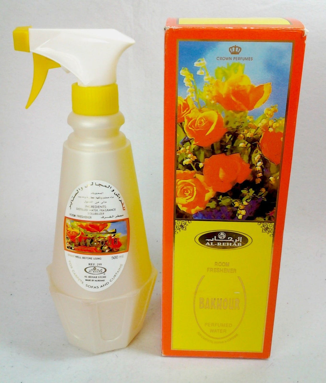 500 ml معطر bakhoor للمفارش
