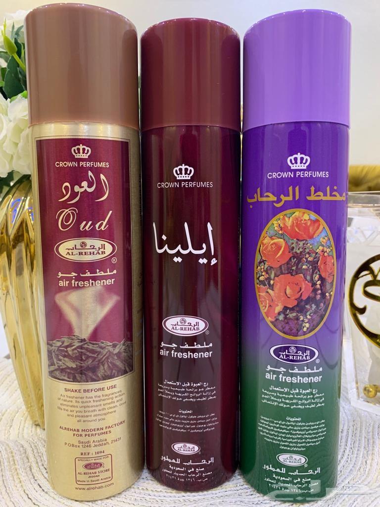 معطرات جو الرحاب 300 مل deodorisant rehab