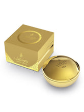 Charger l&#39;image dans la galerie, بخور سعودي فاخر مبسوس الرحاب 35غرام
