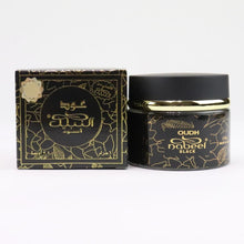 Charger l&#39;image dans la galerie, Oud Alnabeel Black 60g - عود النبيل أسود
