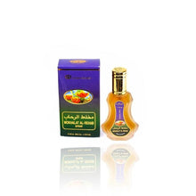 Charger l&#39;image dans la galerie, Eau de parfum 35 ml Mokhalat rehab  al rehab Unisex
