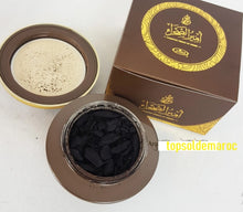 Charger l&#39;image dans la galerie, بخور سعودي فاخر  أمير الصحراء، 35غرام
