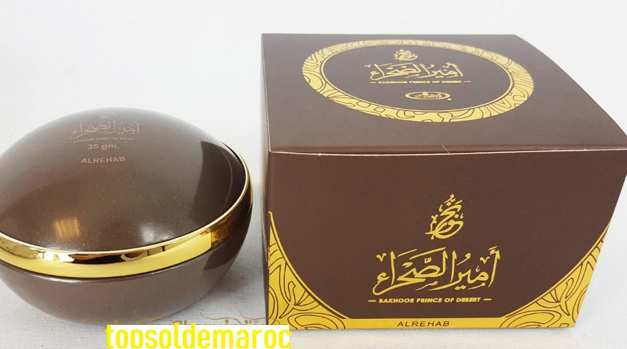 بخور سعودي فاخر  أمير الصحراء، 35غرام