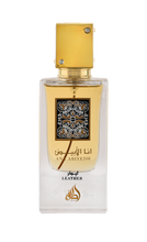 Charger l&#39;image dans la galerie, Ana Abyad Leather  Eau de parfum Unisex 60ml
