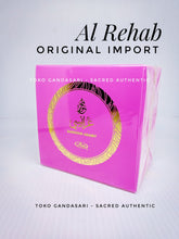 Charger l&#39;image dans la galerie, بخور سعودي فاخر عرايسي 35غرام
