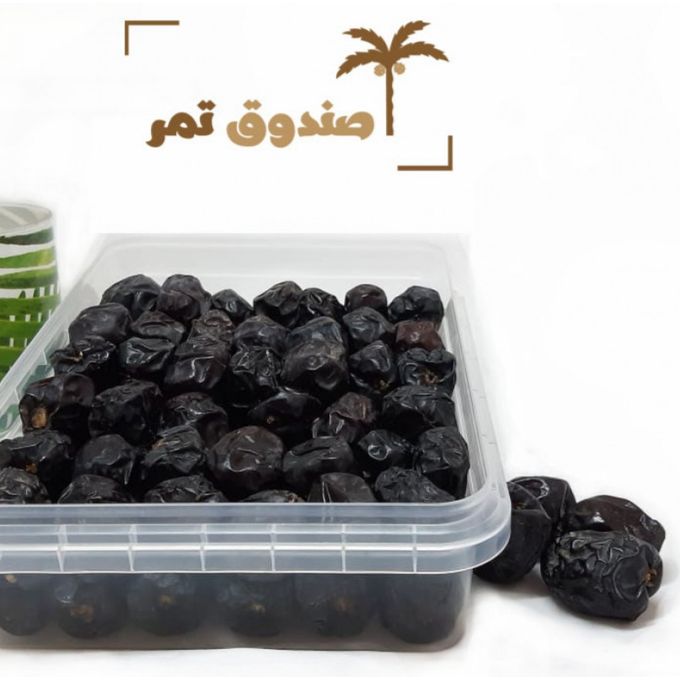 Datte Ajwa تمر عجوة مدينة منورة نصف كيلوا