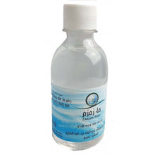 Charger l&#39;image dans la galerie, Eau zamzam   ماء زمزم
