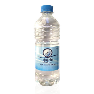 Eau zamzam   ماء زمزم