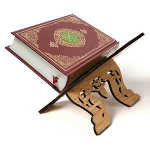 Porte coran petit format حامل صغير للقرآن