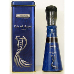 HUILE DE SERPENT ZAIT AL HAYEE - HEMANI
