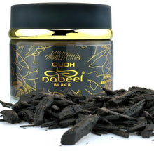 Charger l&#39;image dans la galerie, Oud Alnabeel Black 60g - عود النبيل أسود
