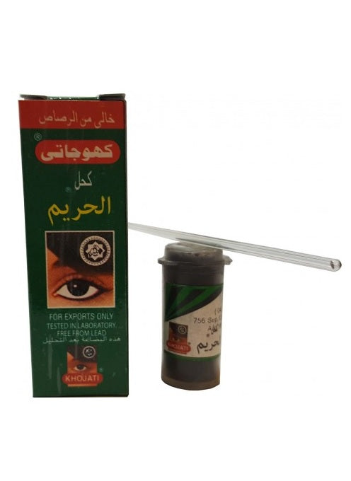 KHOL harem كحل الحرم