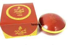 Charger l&#39;image dans la galerie, بخور سعودي فاخر شيخة 35غرام
