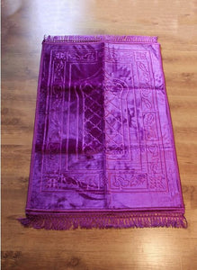 Tapis de priere Velours