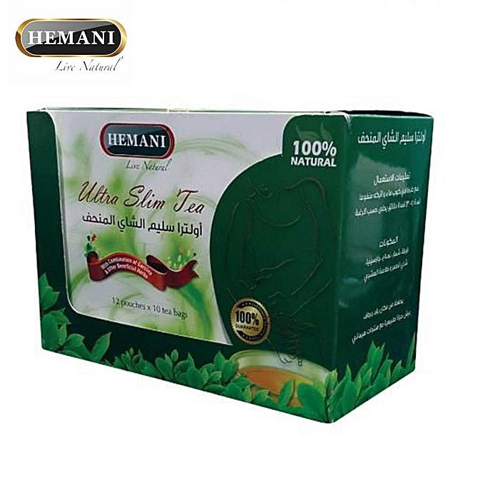 Thè minceur Ultra 100 sachets (Grand format) ألترا سليم شاي أخضر منحف بالتفاح الأخضر