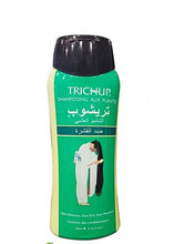 Charger l&#39;image dans la galerie, Shampoing anti-pelliculaire au citron 200ml Trichup
